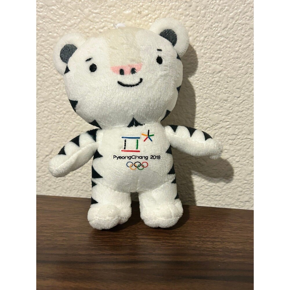 Soahorang clip plush